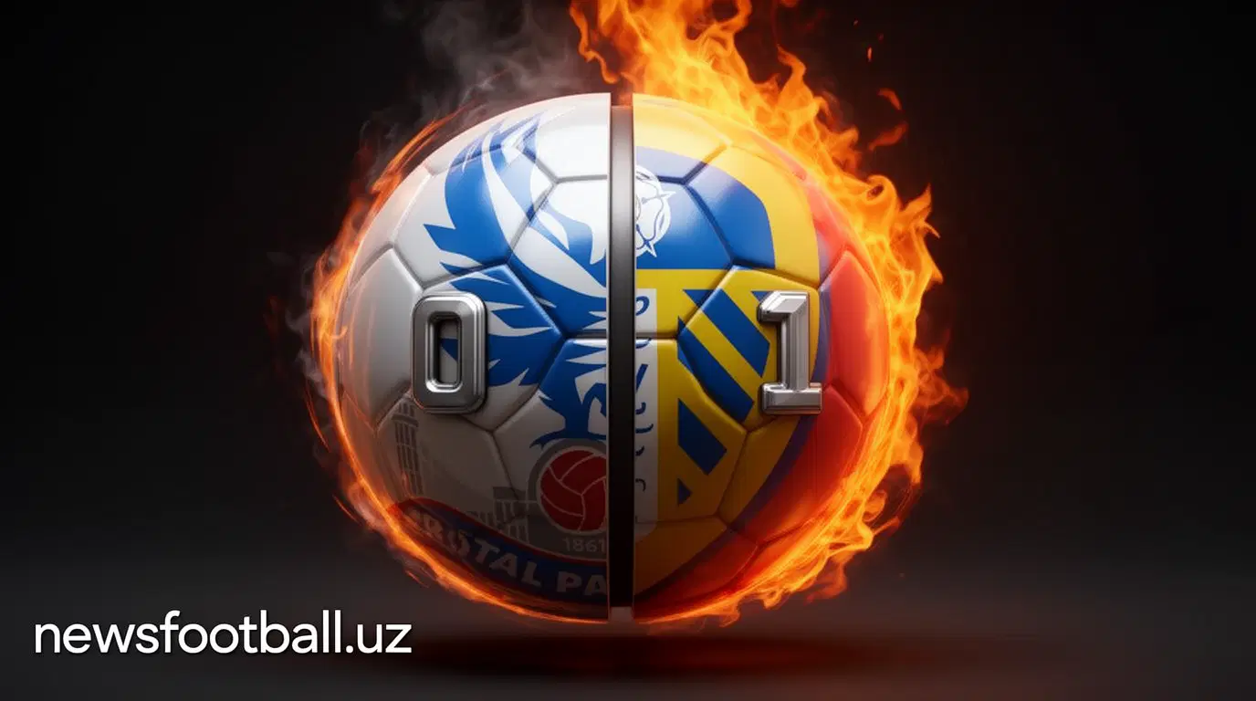 Прогноз на Leeds United — Crystal Palace: почему букмекеры ошибаются с коэффициентами