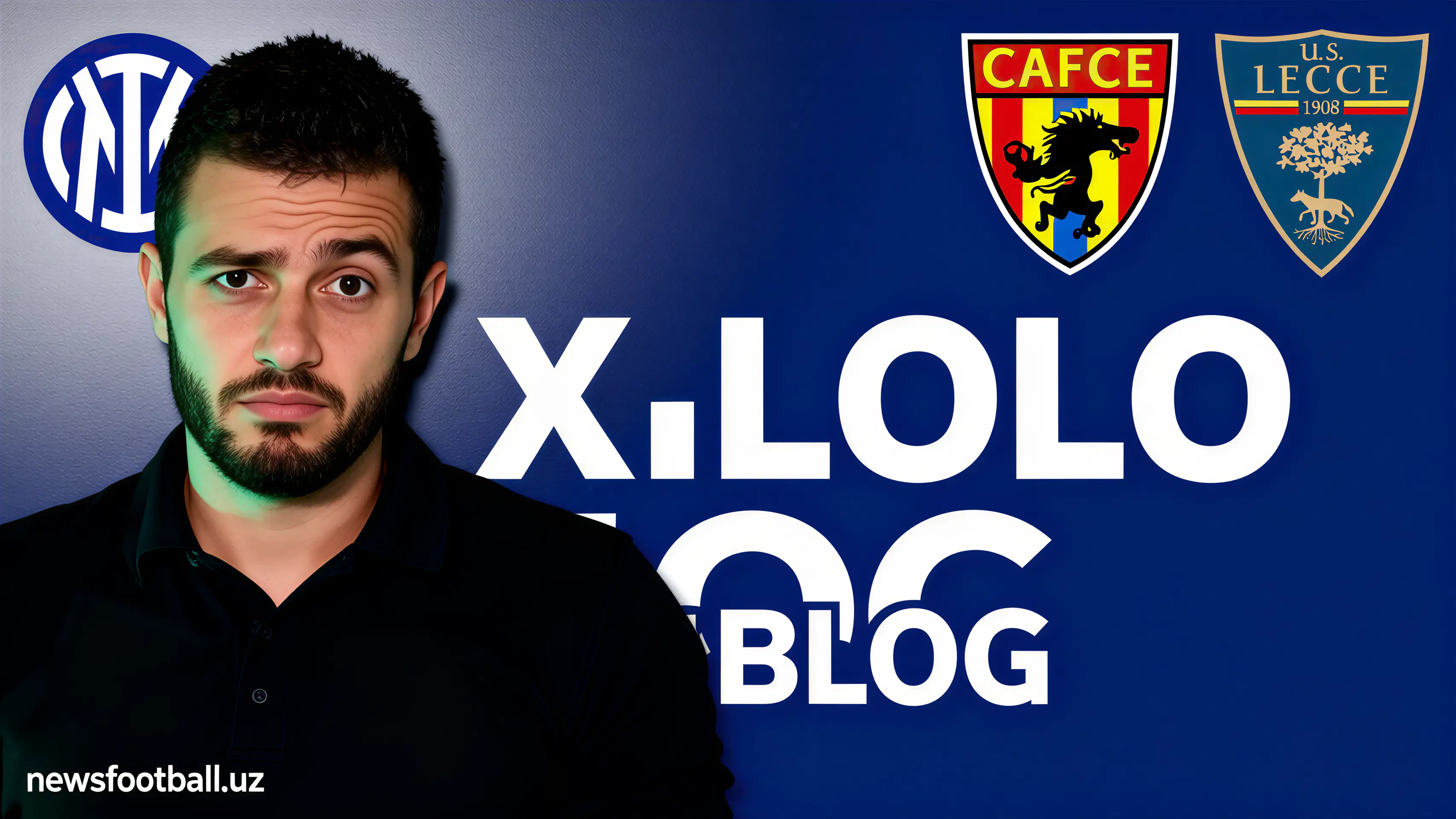 Интер принимает Лечче в рамках 20-го тура итальянской Серии А на Сан-Сиро 14 января 2026 года