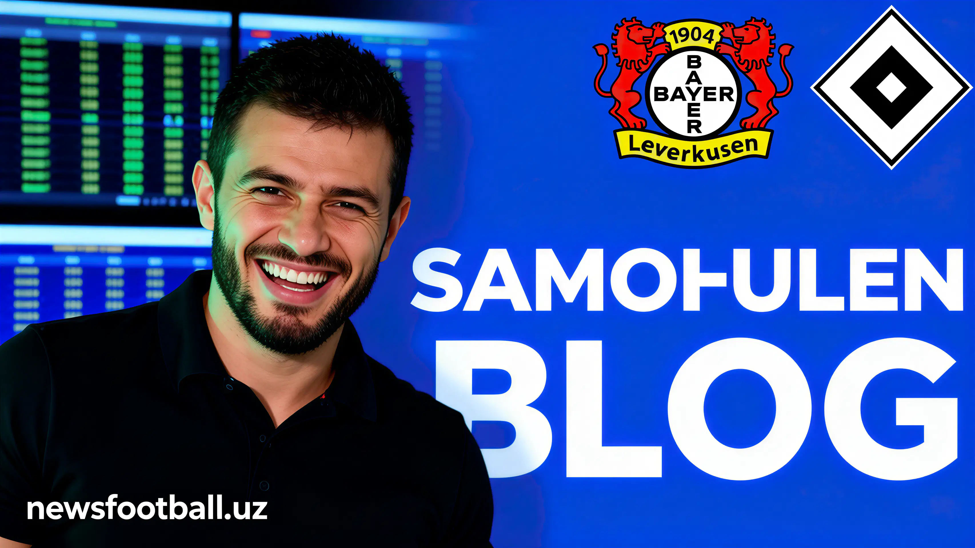 Hamburg – Bayer Leverkusen: прогноз на матч 13 января 2026